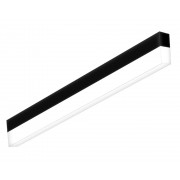 Декоративный светильник LUMO-LISTA-2000-P-51