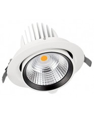 Мощные спот