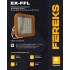 Взрывозащищенный прожектор Ex-FFL 2-101 300-850-F31 Взрывозащищенный прожектор Ex-FFL 2-101 300-850-F31
