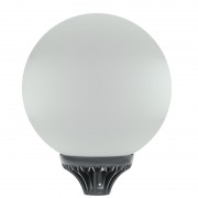 Парковый шар ДТУ 01 40-840 RAL 9005