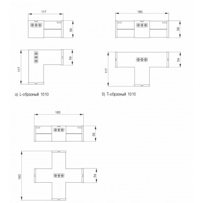 Светильник X-образный LIGHTING 1010 12/4000К 180х180х58 белый Светильник X-образный LIGHTING 1010 12/4000К 180х180х58 белый
