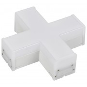 Светильник X-образный LIGHTING 1010 12/6500К 180х180х58 белый