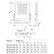 Прожектор СДО 08-100 PRO 60° 5000К IP65 Комплект ПРОМО
