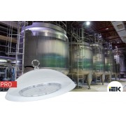 Светильник ДСП 8002 PRO 100Вт 5000К IP69 Комплект ПРОМО