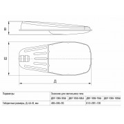 Светильник ДКУ 1055-30Д PRO 5000К IP65
