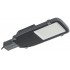 Светильник ДКУ 1055-50Ш PRO 5000К IP65 Светильник ДКУ 1055-50Ш PRO 5000К IP65