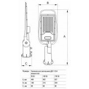 Светильник LIGHTING ДКУ 1014-50Ш PRO 5000К IP65
