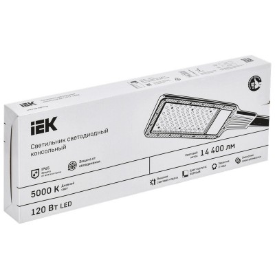 Светильник LIGHTING ДКУ 1011-120Ш 5000К IP65 Светильник LIGHTING ДКУ 1011-120Ш 5000К IP65