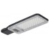 Светильник LIGHTING ДКУ 1011-120Ш 5000К IP65 Светильник LIGHTING ДКУ 1011-120Ш 5000К IP65