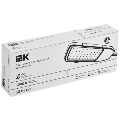 Светильник ДКУ 1002-50Д 5000К IP65 Светильник ДКУ 1002-50Д 5000К IP65