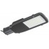 Светильник ДКУ 1055-100Ш PRO 5000К IP65 Светильник ДКУ 1055-100Ш PRO 5000К IP65