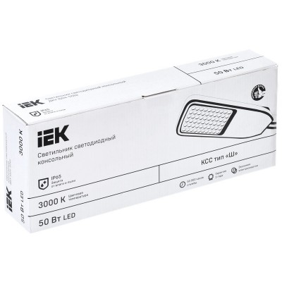 Светильник ДКУ 1004-50Ш PRO 5000К IP65 Светильник ДКУ 1004-50Ш PRO 5000К IP65