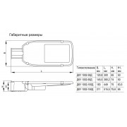 Светильник ДКУ 1002-100Д 5000К IP65
