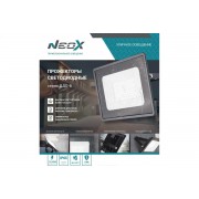 Прожектор ДДО-8 300W/6500К NEOX