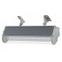 Светильник L-trade II 12 15/Д/4,0К/03 IP66 Светильник L-trade II 12 15/Д/4,0К/03 IP66