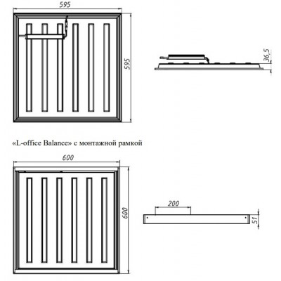Светильник L-office Balance Lite 30/Д/840/03/V IP40 UNO Светильник L-office Balance Lite 30/Д/840/03/V IP40 UNO
