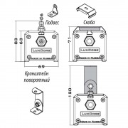 Промышленный светильник Linkor 500 17Вт CRI80 4000K КСС:C90 призматический ПС