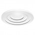 Светодиодный светильник Smart WiFi ORBIS SPIRAL RD500 TW WT Светодиодный светильник Smart WiFi ORBIS SPIRAL RD500 TW WT