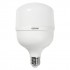 Лампа LED HW 30W/840 230V E27 RU Лампа LED HW 30W/840 230V E27 RU