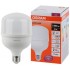 Лампа LED HW 30W/840 230V E27 RU Лампа LED HW 30W/840 230V E27 RU