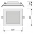 Даунлайт DL Slim SQUARE 210 18W 4000K WT Даунлайт DL Slim SQUARE 210 18W 4000K WT