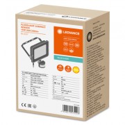 Прожектор FL COMP SEN V 10W 840 SYM 100 BK