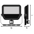 Прожектор FL PFM S 50W/4000K SYM 100 BK Прожектор FL PFM S 50W/4000K SYM 100 BK