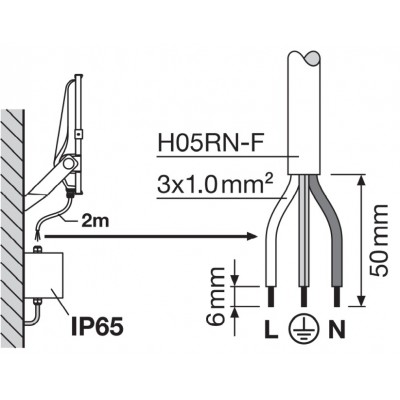 Прожектор FL PRF Sym 60 150W 3000K BK Прожектор FL PRF Sym 60 150W 3000K BK