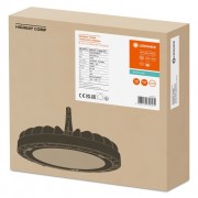Светильник HB COMP V 133W 840 110DEG IP65