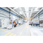 Светильник LOW BAY FLEX PRF 1200 P 42W 840 W
