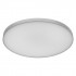 Светодиодная панель Smart WiFi PLANON FRAMELESS RD 30 TW Светодиодная панель Smart WiFi PLANON FRAMELESS RD 30 TW