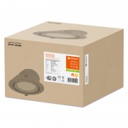 Спот светильник SP VARIO DN170 35W/3000K 24DEG WT