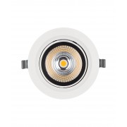 Спот светильник SP VARIO DN170 35W/4000K 24DEG WT
