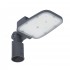 Светильник SL AREA Spd SM V 45W 765 RV20ST Gy Светильник SL AREA Spd SM V 45W 765 RV20ST Gy