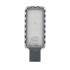 Светильник URBAN Lite L 100W 840 IP65 Gy Светильник URBAN Lite L 100W 840 IP65 Gy