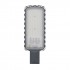 Светильник URBAN Lite XL 150W 840 IP65 Gy Светильник URBAN Lite XL 150W 840 IP65 Gy