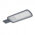 Светильник URBAN Lite XL 150W 865 IP65 Gy Светильник URBAN Lite XL 150W 865 IP65 Gy