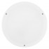 ЖКХ светильник SF BULKHEARD 250 10W/4000K WT IP65 ЖКХ светильник SF BULKHEARD 250 10W/4000K WT IP65