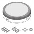 ЖКХ светильник SF BULKHEARD 250 10W/4000K WT IP65 ЖКХ светильник SF BULKHEARD 250 10W/4000K WT IP65