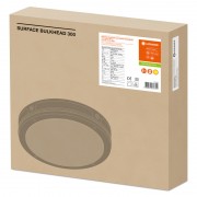 Аварийный светильник SF BULKHEARD S EM 300 15W/3000K WT IP65
