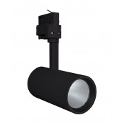 TRACK SP BR D75 25W/2500K NFL BK LEDV