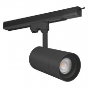 Трековый светильник TRACK Spot ZOOM DIM D85 25 W 3000 K 97R BK