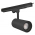 Трековый светильник TRACK Spot ZOOM DIM D85 25 W 3000 K 97R BK Трековый светильник TRACK Spot ZOOM DIM D85 25 W 3000 K 97R BK